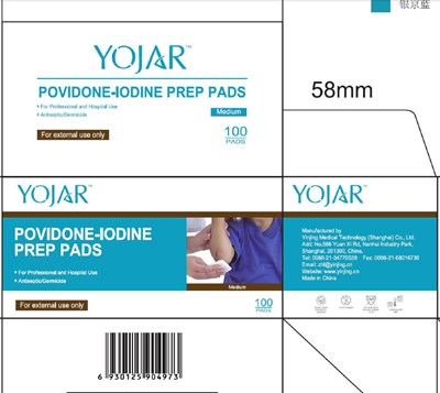 2 (Yodar 2)